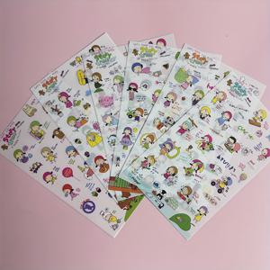 TEMU 저널, 노트북 및 사무용품을 위한 귀여운 만화 스티커 - 자체 접착식, 재사용 가능한 데칼, 장난기 있는 디자인 (인형, 동물, 음식) - 개인화를 위한 완벽한 노트북, 물병 등 액세서리 | 유쾌한 디자인 | 광택 마감, 귀여운 스티커