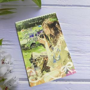 TEMU 20장 코티지코어 미학 스티커북 - 4가지 기발한 디자인의 영원한 비밀 컬렉션 (방랑하는 구름, 별이 빛나는 하늘, 해변, 정원 노트)