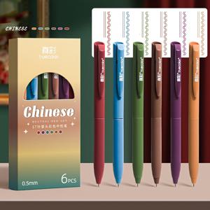 TEMU 6-팩 모란디 젤펜 세트, 0.5mm 레트로 컬러 사인펜, 학교 및 사무실용 볼펜, 다양한 색상, 섬세한 필기 도구