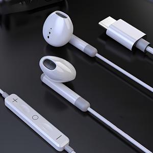 TEMU 휴대폰용 유선 이어폰, 내장 마이크가 있는 핸즈프리 통화 및 볼륨 조절 기능, 우수한 음질, 3.5mm/타입-C 옵션, 강력한 호환성, 3.5mm 타입-C 유선 이어폰, 데스크탑 컴퓨터 및 태블릿 등에 적합