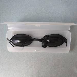 TEMU 1개 프로스티드 뷰티 레이저 아이 마스크 | 가벼운 페이셜 마스크 고글 | 두꺼운 자외선 차단 커버 | 전문 뷰티 액세서리 | 편안한 착용감과 방수 기능 | 뷰티 기기, 광선 치료 장치 및 레이저에 적합