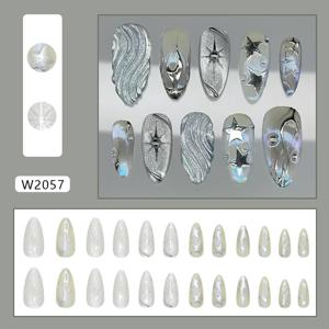 TEMU 24개 프레스온 네일 - 롱 아몬드 모양, 메탈릭 캣아이 & 스타빛 효과, 여성용 살롱 퀄리티 매니큐어, 파티, 데이트, 일상용 - 우아한 네일 아트 디자인, 파티 액세서리, 반짝이는 마감, 내구성 있는 프레스온, 패션 애호가용, 아몬드 X 프레스온, 네일 프레스온, 네일