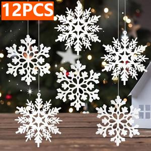 TEMU 12개 대형 화이트 눈꽃 장식 - 내구성 있는 플라스틱 크리스마스 트리 및 겨울 왕국 장식, 크리스마스 걸이 장식, 크리스마스 장식품,장식용 눈송이,클래식 디자인,가벼운 장식품,고품질 플라스틱,눈꽃 장식,매달린 눈송이,파티 플래너,크리스마스 애호가