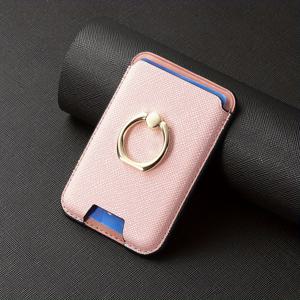 TEMU 모바일 폰 링 자석 접착 카드 홀더, 내장 N52 강력 자석, 접착력이 더 안정적입니다. 링을 사용하면 모바일 폰을 더 단단하게 고정할 수 있습니다. 최대 3장의 카드(신분증, 은행 카드, 신용 카드, 회원 카드 등)를 설치할 수 있습니다. 모바일 폰 홀더로 사용하여 다양한 비디오를 편리하게 시청할 수 있도록 수평으로 모바일 폰을 지지합니다