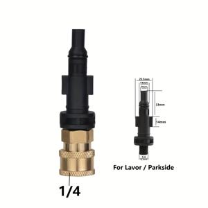 TEMU 카처 라보르 보쉬 파크사이드 세차용 1/4인치 퀵 릴리스 물총 어댑터