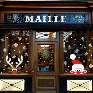 TEMU 2pcs 즐거운 크리스마스 창 스티커 - 산타 클로스와 순록 정적 스티커, 현대 스타일, 전기 필요 없음, 깃털 없음, 휴일 유리 문 장식물