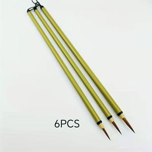 TEMU 3/6개 세트 미세 팁 늑대털 중국서예 브러쉬 - 전문 미술 드로잉 펜, 세밀한 그림 및 필기 연습용 얇은 골드 스타일, 고급 금속