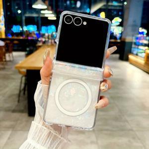 TEMU 여아용 핑크 글리터 자석 케이스 - 삼성 갤럭시 Z 플립 6, Z 플립 5/4/7 폴더블 스크린 보호 커버