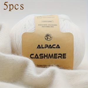 TEMU 알파카 울 얀 5개입 - 뜨개질 및 코바늘 뜨개질에 적합 - 숄, 스카프, 스웨터, 울 상의, 재킷, 장갑, 양말 등에 사용 가능. 니트 캐시미어 얀 | 고급스러운 느낌 | 부드럽고 따뜻하며 편안하며, 보풀이 적게 발생, 총 250그램 / 8.82온스|뜨개실