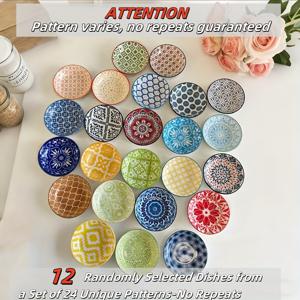 TEMU 4/8/12개 스타일 세라믹 양념 접시, 랜덤 패턴, 독특한 디자인, 간장, 고추장, , 케첩, 샐러드 드레싱, 식초 접시, 거실 장식 및 휴일 선물용, 패턴 없음