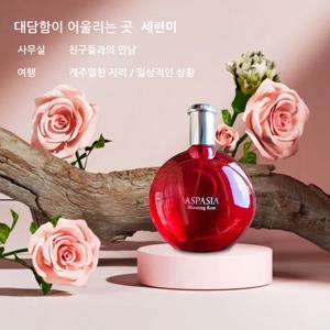 TEMU 50ml+50ml여성스러운 향: 꽃과 과일 향의 완벽한 조화. 우아하고 부드러운 향. 사계절 내내 사용하기 좋습니다. 선물용 포장은 특별한 날을 위한 완벽한 선물입니다.|향수