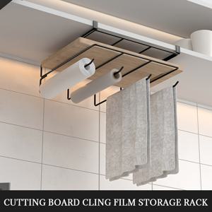 TEMU 다용도 캐비닛 랙 - 커팅 보드, 티슈, 종이 롤, 클링 필름 보관용 - 주방 액세서리 정리용 캐비닛 아래 걸이형 수납 솔루션
