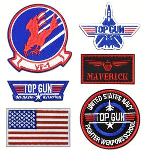 TEMU 6개 자수 배지 스티커, 후면 순환 후크 버클, 배낭, 모자 장식 가능