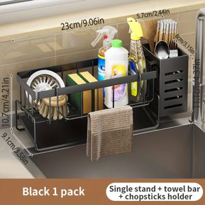 TEMU 스테인리스 스틸 주방 싱크 캐디 1개 세트, 식기 세척 도구 홀더 포함, 탈착식 물받이가 있는 다기능 비누 스펀지 랙, 스펀지, 설거지 수건, 세제, 스크러버를 위한 조리대 정리함 - 금속 주방 액세서리