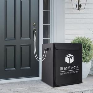 TEMU 2025 최신형 개선된 85L 대용량 야외 택배함 도난 방지 확장 잠금장치 와이어 프레임 접이식 렌탈 그룹 독립 주택 무인 수령함