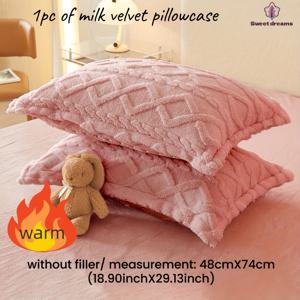 TEMU 1 밀크 벨벳 두꺼운 베개 커버 | 매우 따뜻하고 추운 계절에 적합, 땀 흡수, 세탁기 사용 가능, 간편한 지퍼 잠금, 질감 있는 단색