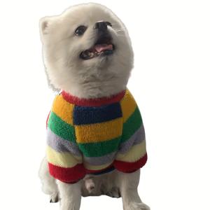 TEMU 애완 강아지 무지개 양면 두꺼운 플리스 | 매우 부드럽고 편안하며 통기성이 좋으며 방수 기능이 없는 니트 원단, 폴리에스터, 소형견부터 중형견까지 적합, 겨울용