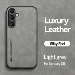 TEMU 삼성 갤럭시 S25/S25 플러스/S25 울트라용 차량 자석 방지 모바일 폰 케이스 TPU 자동차 자석 레트로 바람 충격 방지 보호 커버