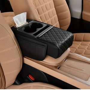 TEMU 1pc 고급 인조 가죽 자동차 팔걸이 패드, 휴지 상자 홀더 포함 - 편안한 센터 콘솔 시트 쿠션, 운전 경험 향상, 비에지 및 블랙 퀼팅 디자인, 고급 차량에 적합, 고급 자동차 액세서리 | 퀼팅 텍스처 | 내구성 있는 소재, 자동차 팔걸이