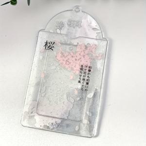TEMU 일본식 벚꽃 PVC 카드 홀더 - Kpop 사진 보관용 슬리브, 휴대용 디스플레이 펜던트 포함, 추수 감사절에 적합한 keepsake 홀더 | 일본 스타일 | 내구성 있는 카드 슬리브, 카드 슬리브