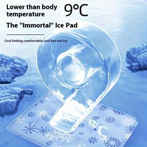 TEMU 여름용 냉각 매트, 사무실 의자용 통기성 시트 쿠션, 학생용 긴 앉기 물 패드, 아이스 베개 및 여름용 침대 매트.