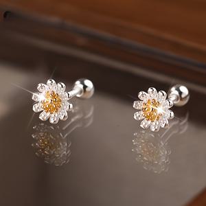 TEMU 2개입 작은 데이지 꽃 귀걸이, 저자극성, 데일리 출퇴근 착용에 적합, 여름 해변 바캉스 스타일, 약혼 또는 결혼 기념일 선물, 스승의 날/개학 시즌/졸업 시즌, 라마단에 이상적