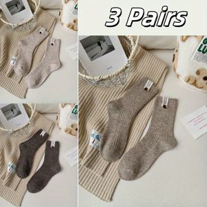 TEMU 3쌍 여성용 미드캐프 양말 - 두꺼운 따뜻한 한국 스타일 버튼업 양말, 탄력 있는 커프, 단색 (블랙/베이지/화이트), 캐주얼 & 포멀웨어, 다용도 & 편안함, 귀여운 양말, 일상화, 디자인, 내구성 있는 소재