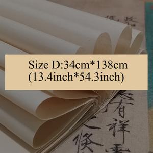 TEMU 50장 골동품 컬러 수채화 스티커 - 전통 공예, 부드럽고 거친 질감, 잉크 번짐 없음, 소형 레귤러 스크립트, 대형 문자, 중국화, 다양한 사이즈, 서예 용품, 예술적 필기용, 클래식 미학, 고품질 종이|캘리그라피