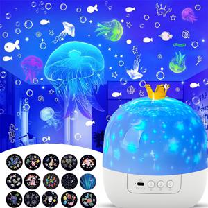 TEMU 360° 회전 LED 갤럭시 야간 조명 프로젝터 (별빛 하늘 & 바다 테마) - USB 전원 탁상 램프 (4가지 색상 LED 조명, 4가지 색상 모드)