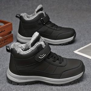 TEMU MAINALUN 남성용 겨울 스노우 부츠 1켤레 - 사계절용 따뜻한 기모 안감, 미끄럼 방지 접지력 트레드, 대형 사이즈 (US 10-15) - 갑피 & PVC 밑창 - 모든 지형에 적합한 접지력, 아웃도어, 통근, 캐주얼 웨어 - 간편한 온/오프 후크 & 루프 클로저 - & 브라운 Co