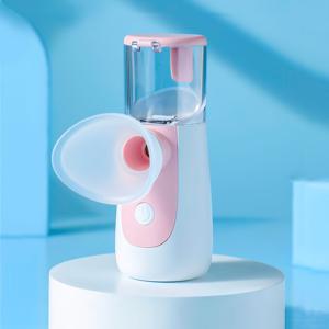 TEMU 휴대용 건조한 눈 습기 공급기 & 스티머 - USB 전원 아이 미스트 스프레이, 고속 스팀 기술, 저소음 작동, 촉촉한 보습 & 얼굴 & 눈의 딥 포어 클렌징 - 휴대용 얼굴 스티머, 딥 클렌징용 얼굴 스티머, 얼굴 스티머