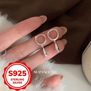 TEMU 우아한 빈티지 S925 실버 눈물방울 귀걸이, 여성용 폴리싱 물방울 펜던트 - 기하학적 타원형 후프 디자인, , 선물, 휴가에 완벽, 주얼리, 우아한 귀걸이