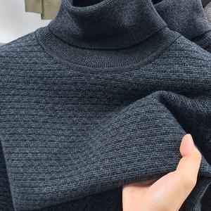 TEMU 신상 가을-겨울 하이넥 남성 스웨터, 패셔너블 자카드 스타일리시 남성복, 라이트 베이지 친화적 따뜻한 두꺼운 니트 셔츠 베이스 레이어 멋진 탑 998