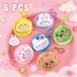 TEMU 6개 플러시 동물 제로 지갑, 창의적인 지퍼 만화 파우치, 귀여운 디자인으로 실 보관, 이어폰 및 동전 정리함 – 완벽한 파티 선물, 상품, 크리스마스 사탕 상자, 이상적인 크리스마스 선물|카드지갑|지갑|파우치