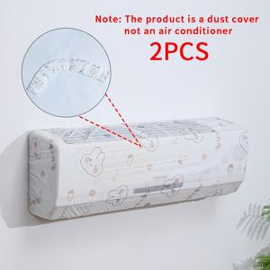 TEMU 2개입 에어컨 먼지 방지 커버 - & 방진 벽걸이형 보호대, 거실 및 침실에 적합, 스타일리시하고 실용적인 가전제품 커버, 에어컨 커버, 에어컨 액세서리, 가정용 에어컨|에어컨실외기커버|에어컨커버