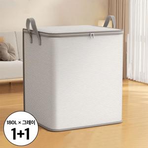 TEMU 140L*2개/180L*2개 초대형 의류 보관 가방 휴대용 접이식 담요 보관백 내구성 있는 손잡이가 달린 옷장 정리 용기 이불 및 담요용 대형 스토리지 백 침대 밑 수납 침실 기숙사 여행용으로 적합