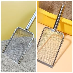 TEMU 필수 스테인리스 스틸 고양이 쓰레기 양동이, 효율적인 미세 메시 디자인, 인간 중심 핸들, 내구성 및 청소가 쉬움, 2가지 크기에서 사용 가능