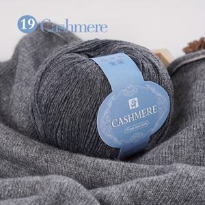 TEMU 6개입, 캐시미어 얀, 보풀 방지, 총 무게 300그램, 패브릭 및 코바늘 뜨개질에 적합, 수제 뜨개질용 얀, 스웨터, 재킷, 숄, 스카프, 모자 및 기타 봄/겨울 의류 제작.