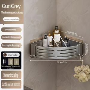 TEMU 욕실용 공간 절약형 코너 선반 ( 알루미늄 재질), 드릴 없이 설치 가능한 삼각형 디자인, 주방 및 욕실 수납용 후크 포함. 튼튼한 삼각형 랙은 샤워 및 화장실 벽/타일에 적합합니다.
