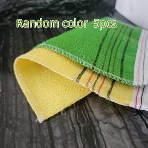 TEMU [5개 쌍면 바디 스크럽 미트] 5개 각질 제거 수건 장갑, 샤워, 스파, 마사지용 양면 바디 스크럽 미트 - 피부 부드럽게 만들어주는 폴리에스테르 목욕 스크럽 각질 제거 장갑