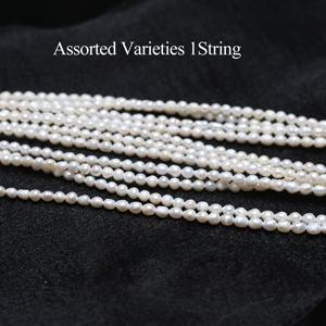TEMU 1줄, 천연 화이트 펄 비즈, 0.3-0.4cm 손수 만든 쌀 모양 진주 구슬, DIY 우아한 여성 목걸이 팔찌 발찌 장식 액세서리, 창의적인 주얼리 만들기 - 생일 파티 프로롬 로맨틱 러브 웨딩 선물, 독특한 데이 공예 재료, 길이 33-36cm