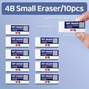 TEMU 10pcs M&G Small 4B 흰색 지우개, 작은 크기의 연필 지우개, 조각 없는 지우개, 조각 없는 예술 그리기 지우개, 직사각형 대량 지우개 학교 사무실용