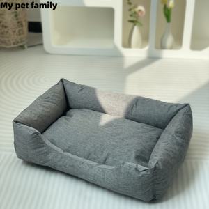 TEMU 전년을 위한 애완동물 침대, 습기 방지, 쉬운 청소 옥스포드 직물 개 및 고양이 침대, 부드럽고 통기성이 좋은 폴리에스터 섬유, 깊은 수면, 겨울 따뜻함, 여름 시원함, 쉬운 유지 보수, 전년 애완동물 침대 | 부드러운 질감 침대 | 통기성이 좋은 직물