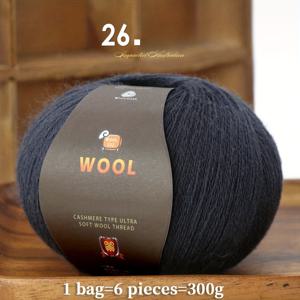 TEMU 300g 캐시미어 원사, 수공예 공예용, 따뜻한 스웨터, 스카프, 모자, 무릎 보호대, 장갑, 담요 및 예술 프로젝트용 - 1 봉투 = 6 볼 = 300g, 공예 원사, 수제 원사|볼캡|뜨개실