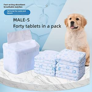 TEMU #JM40, 슈퍼 밸류 40팩 애완견 기저귀, 고효율 방수 설계, 수입 고분무 목재 펄프 & 부직포, 재흡수 없이 즉시 건조, 흡수성 패드 일회용, 대형 개 배변기, 여성용 개 기저귀, 개 주기용 팬트|패드