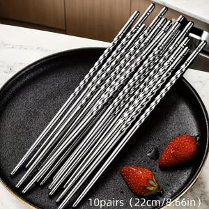 TEMU 10 쌍 스테인레스 스틸 스레드된 젓가락 세트, 미끄럼 방지 재사용 가능한 젓가락, 쉽게 청소 가능, 가정 호텔 식당 식사 도구에 적합, 크리스마스, 추수 감사절, 요리용 주방 도구, 주방 도구 세트, 고품질 젓가락, 젓가락 세트, 스시 젓가락