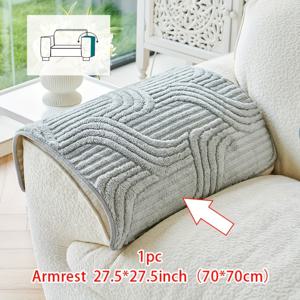 TEMU 1pc 플러시 미끄럼 방지 소파 커버, 현대적인 럭셔리, 애완 동물 친화적, 통기성, 스타일리시한 홈 데코, 거실, 침실, 사무실, 폴리에스터 원단, 기계 세척 가능, 프린트 없음 소파 커버 - 여우 꼬리