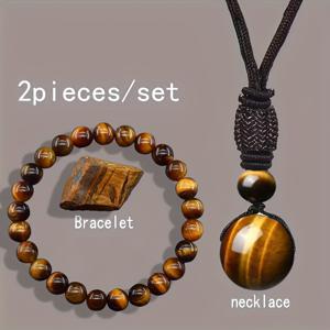 TEMU 2개 세트 라운드 타이거 아이 스톤 목걸이, 조절 가능한 브레이드 코드 천연석 펜던트 목걸이 + 팔찌, 발렌타인데이, 크리스마스 또는 할로윈 커플 선물 추천