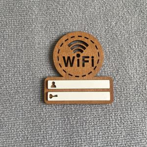 TEMU 1개 창의적인 나무 WIFI 비밀번호 표지판 - 재사용 가능, 벽걸이형, 전기 불필요, 가정 거실, 의류, 식사, 게스트 룸, 호텔 및 다양한 비즈니스 환경에 적합, 호텔 장식 | 빈티지 스타일 | 내구성 있는 나무, 호텔 장식