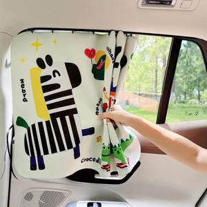 TEMU 1개 트랙 스타일 차량 햇빛 가리개 커튼 - 조절 가능, UV 저항, 세탁 가능, 세탁기 사용 가능, 간편한 설치, 여름 햇빛 보호, 열 제어 및 차량 내 프라이버시 보호, 트럭, 차량 햇빛 가리개 커튼, 간편 설치 커튼, 내구성 있는 원단|차량햇빛가리개|자동차햇빛가리개